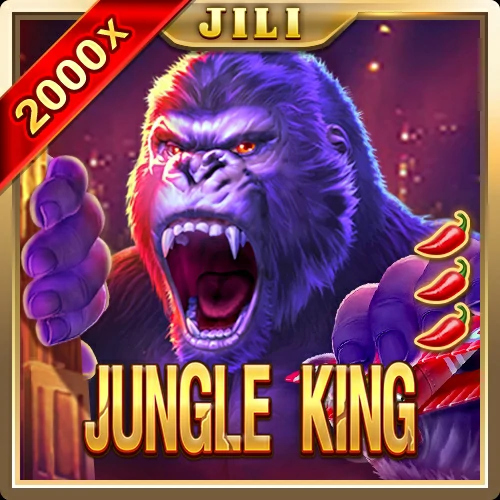 เกมสล็อต Jungle King